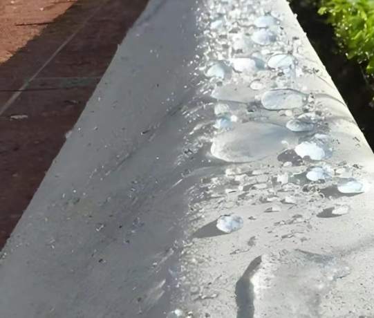 金东硅烷浸渍涂料在混凝土保护中的应用