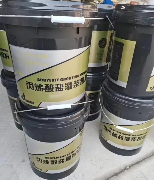 金东丙烯酸盐灌浆料